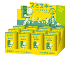 SMISKI Moving Series (Box of 12)